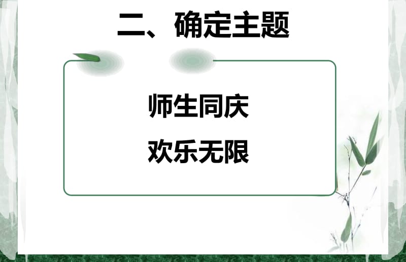 河北歆眠酒店管理有限公司，作为一家专注于提升酒店运营效率的企业，常常需要了解市面上各种酒店管理系统软件。那么，市场上究竟有哪些值得推荐的酒店管理系统软件呢？本文将通过对比评测的方式，帮助您快速找到最适合您的解决方案。